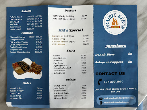 Photo of Prairie kebab - 13209 102 St, Grande Prairie, AB T8V 8L6